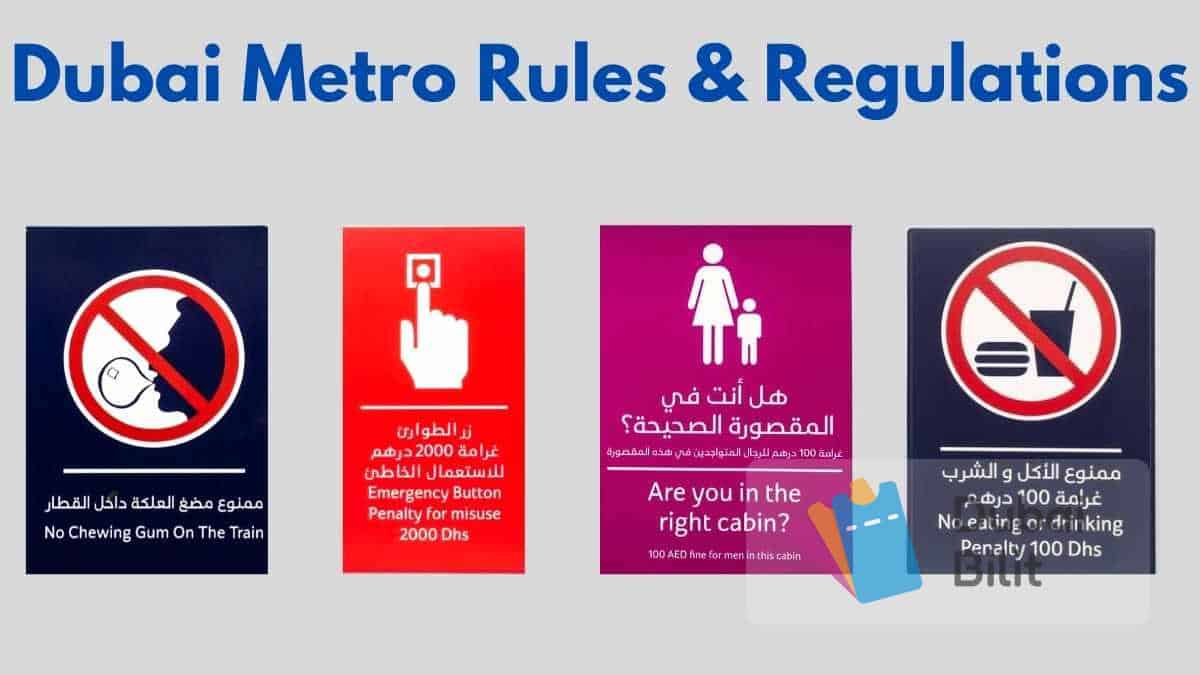 بایدها و نبایدها در استفاده از مترو دبی