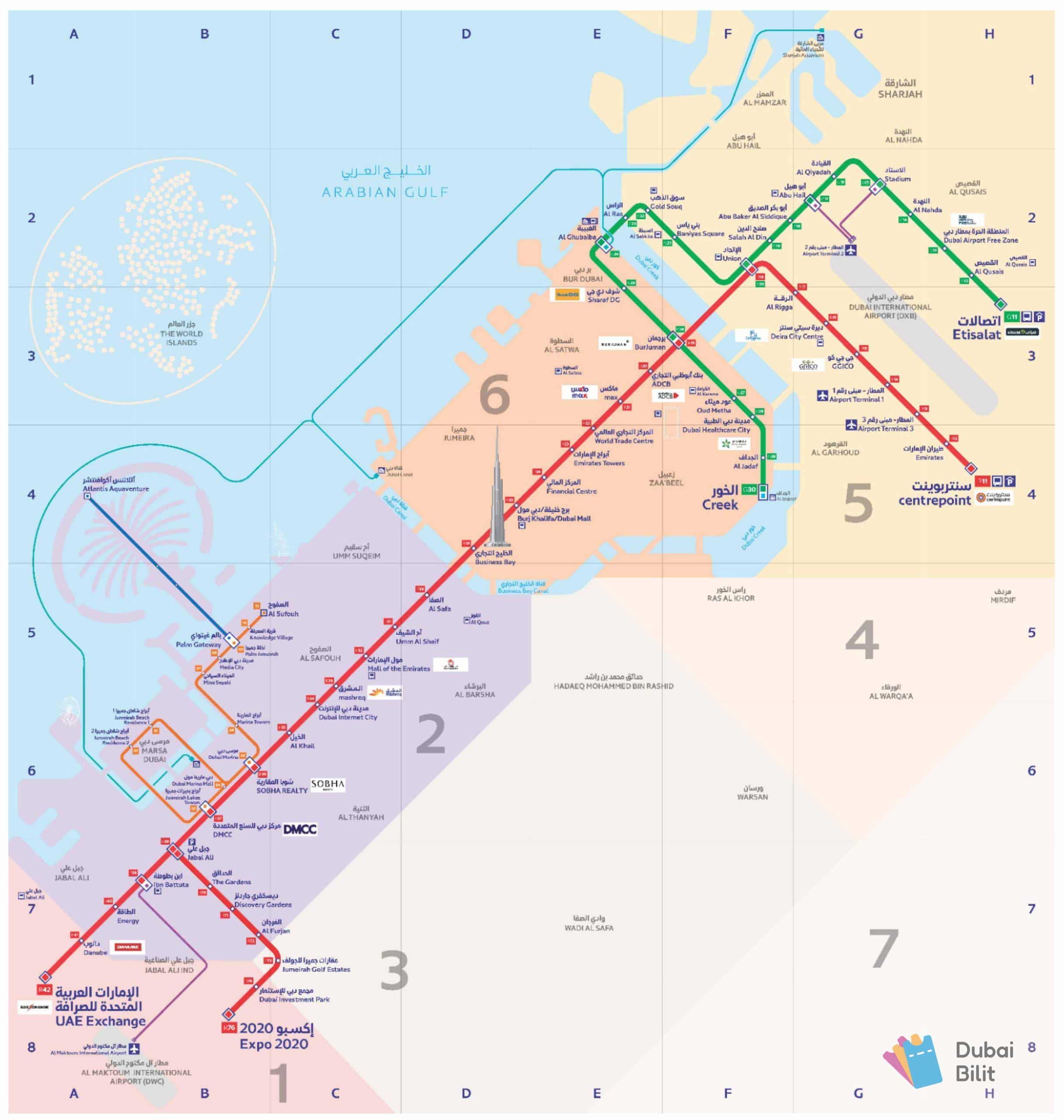 معرفی زون‌های مترو دبی