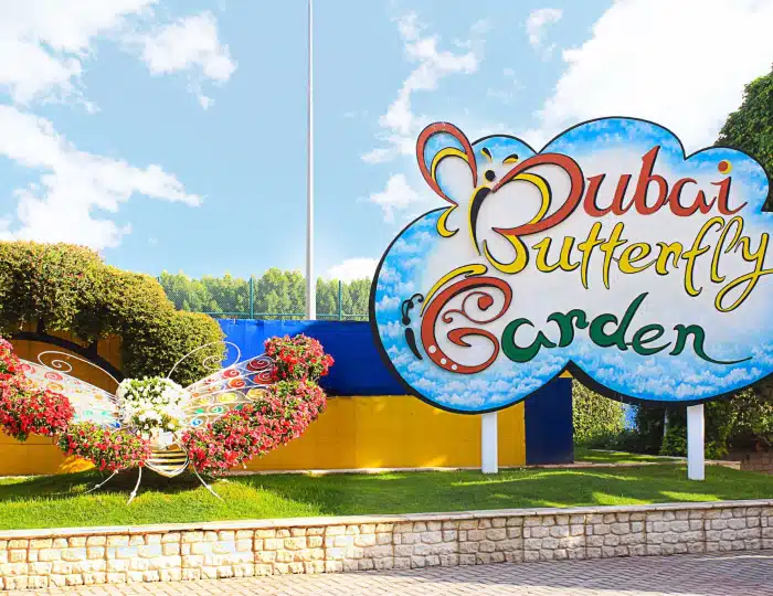 بلیط باغ پروانه دبی | Butterfly Garden