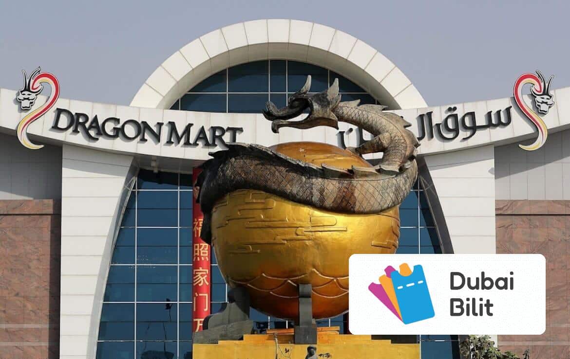 دراگون مارت (Dragon Mart): تنوعی به‌صرفه