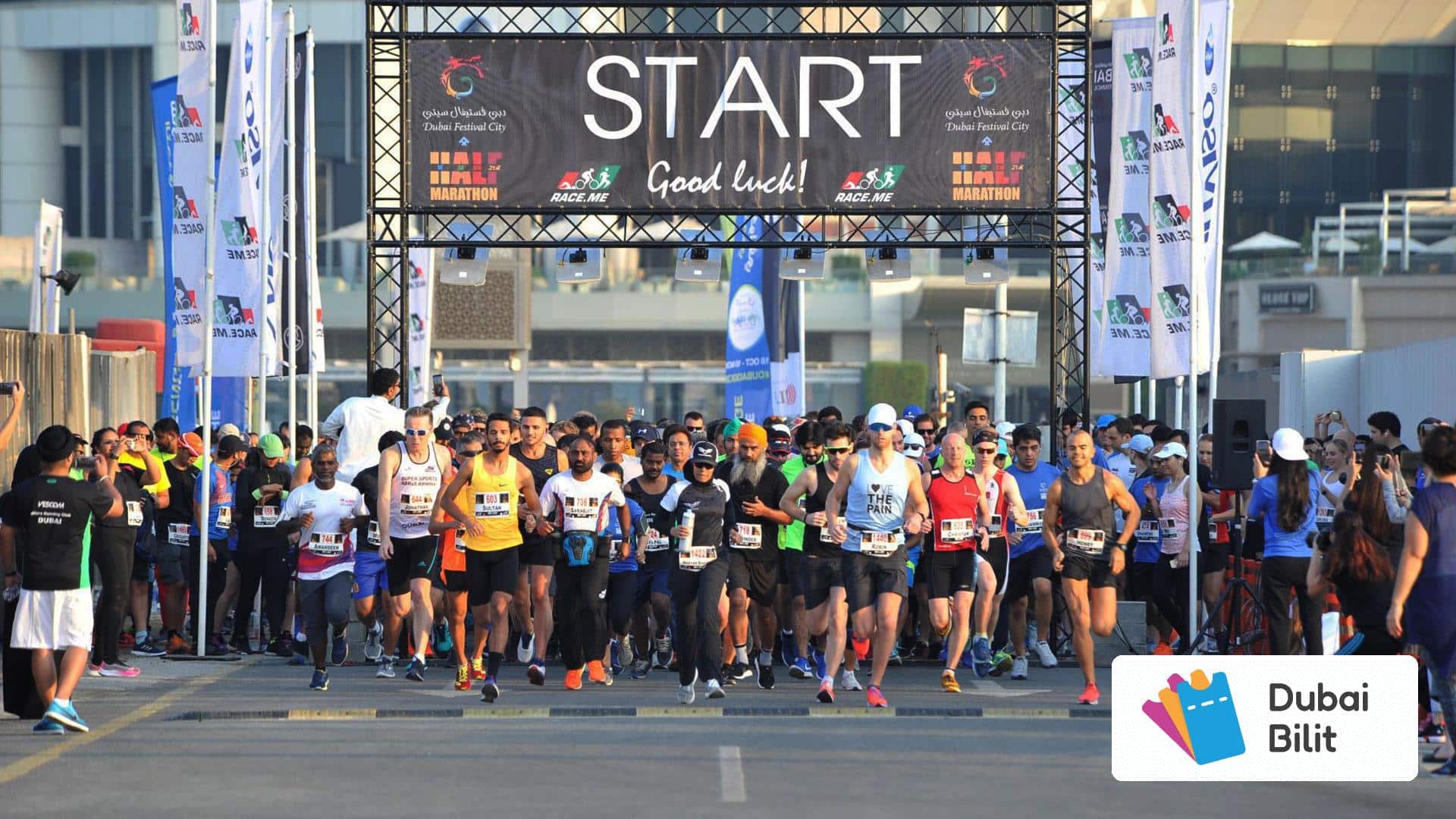 فستیوال ماراتن (Marathon Festival Dubai)