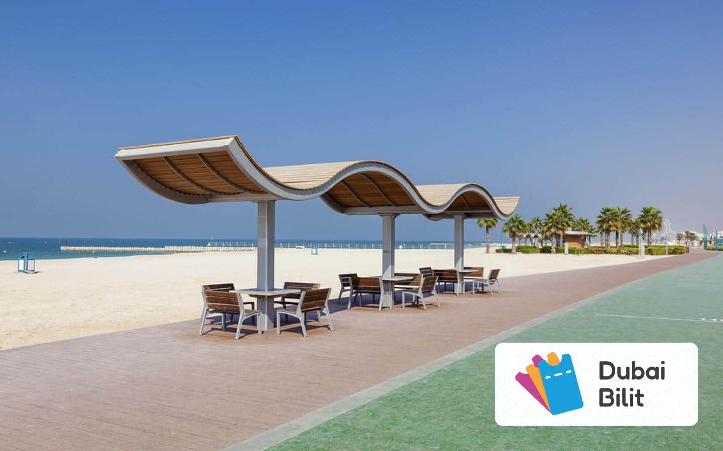 ساحل ام سقیم در دبی 