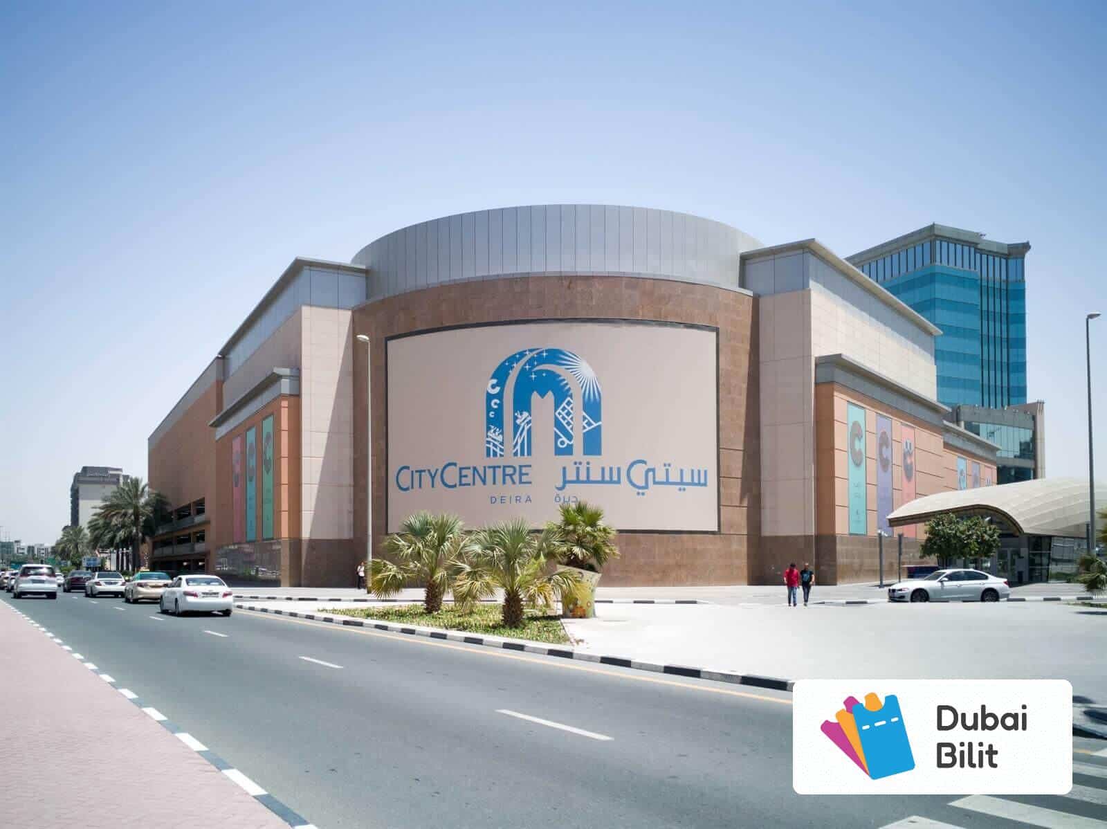 سیتی سنتر دیره (Deira City Centre)