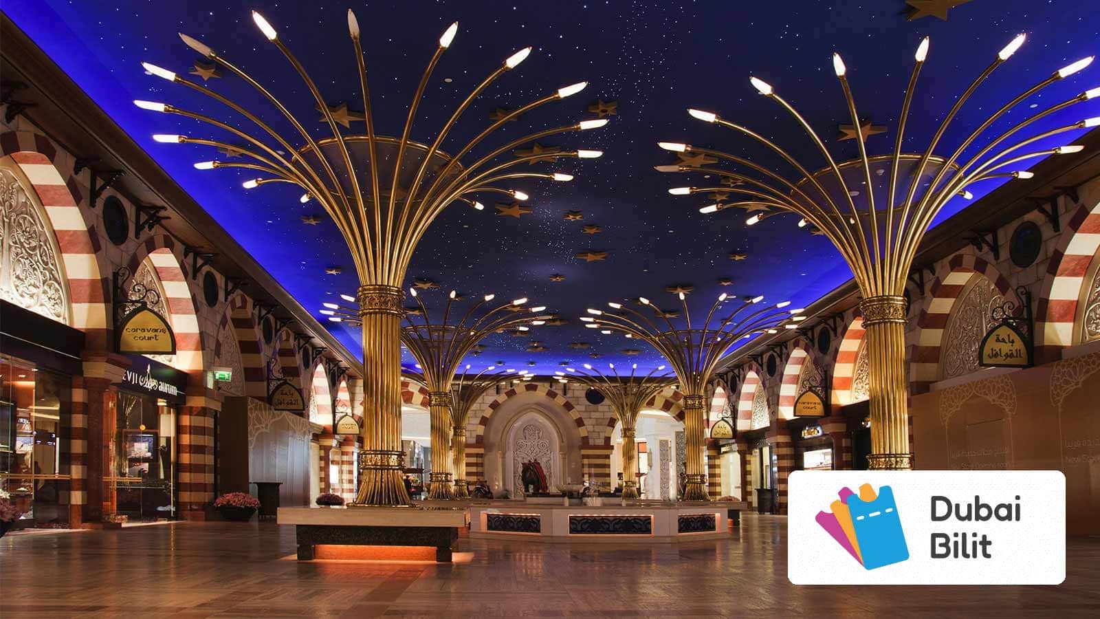 دبی مال (Dubai Mall)؛ دنیایی از برندها