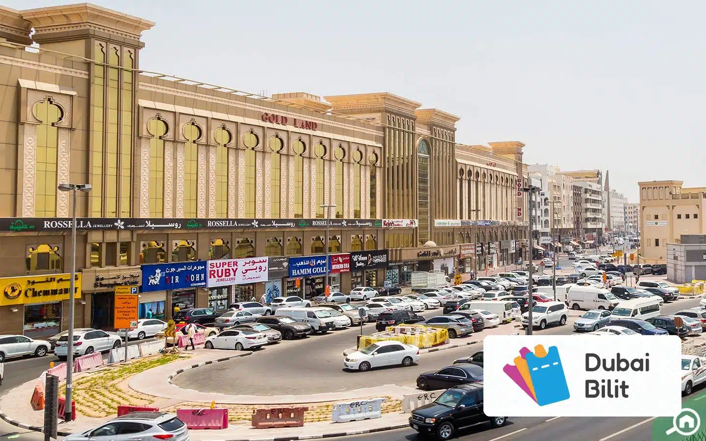 بازار طلای دبی 