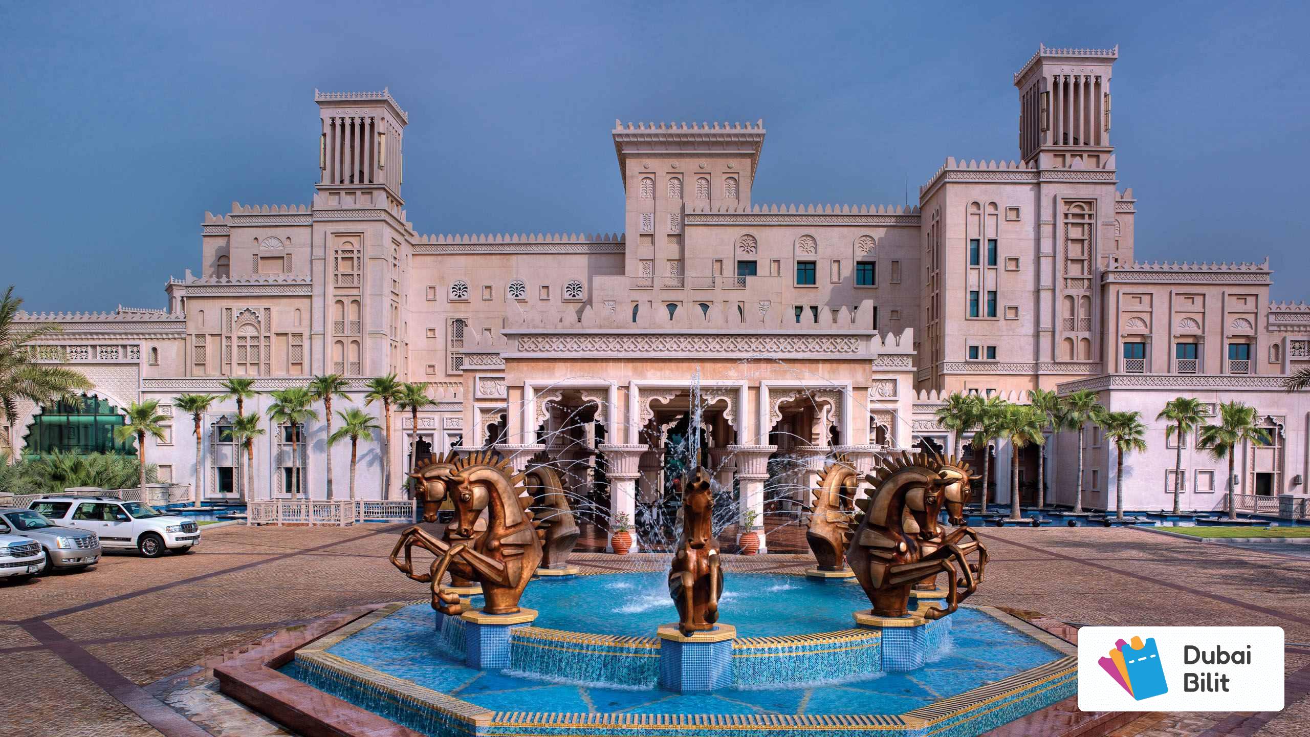 هتل جمیرا القصر دبی (Jumeirah Al Qasr)