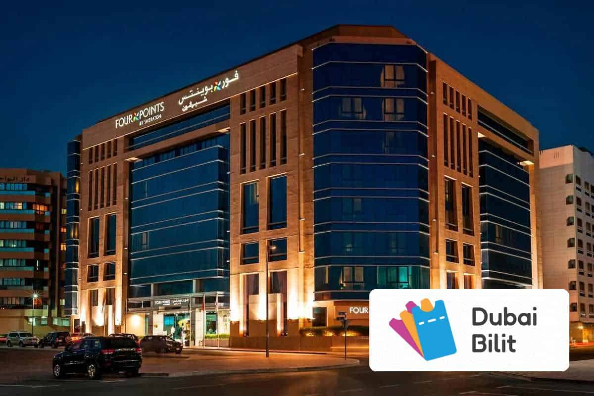 هتل فور پوینتس شرایتون داون تاون دبی (Four points by Sheraton Downtown Dubai)