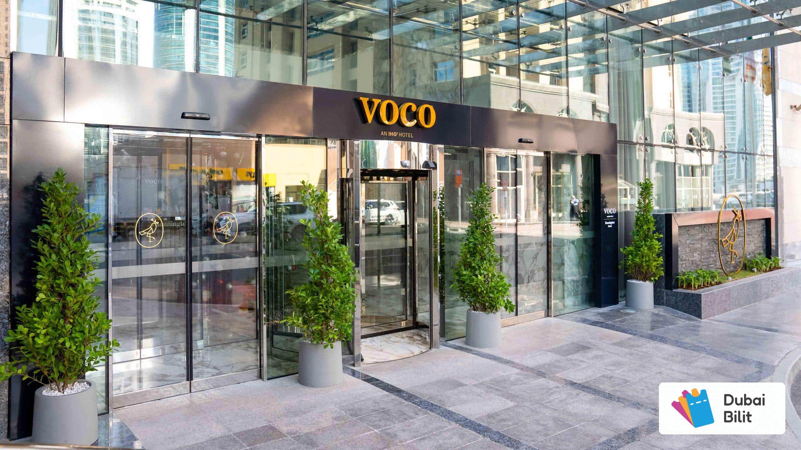 هتل وکو بونینگتون دبی (Voco Bonnington dubai)