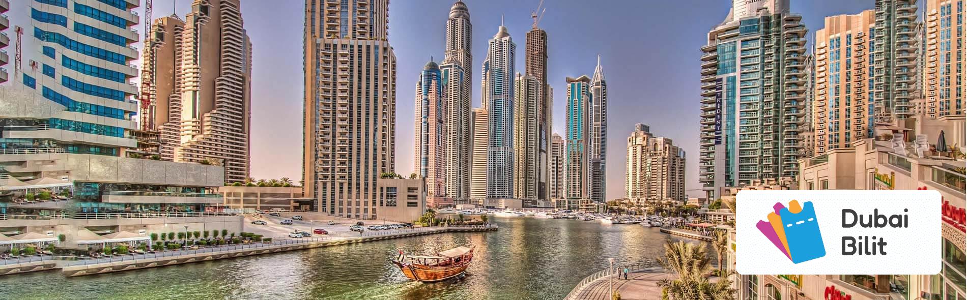 دبی مارینا (Dubai Marina)