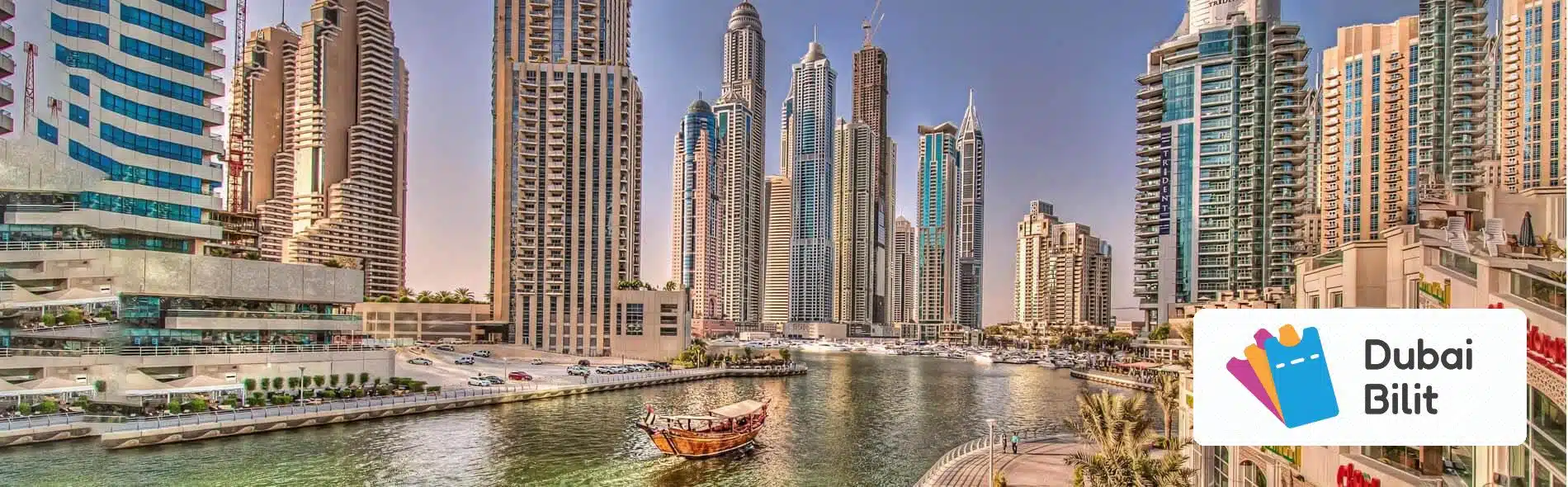 دبی مارینا (Dubai Marina)