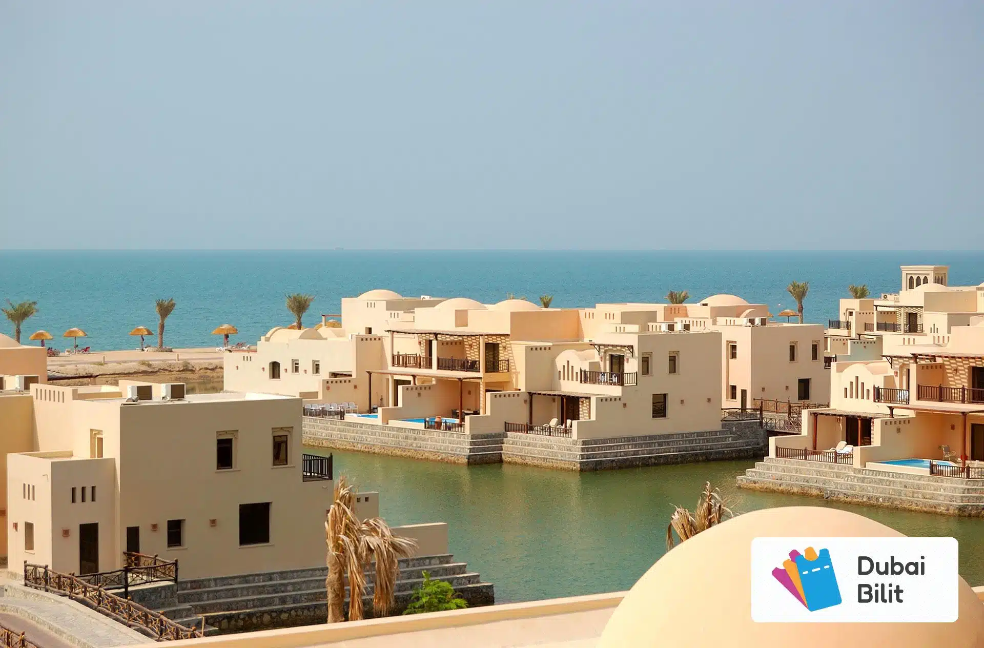 رأس الخیمه
