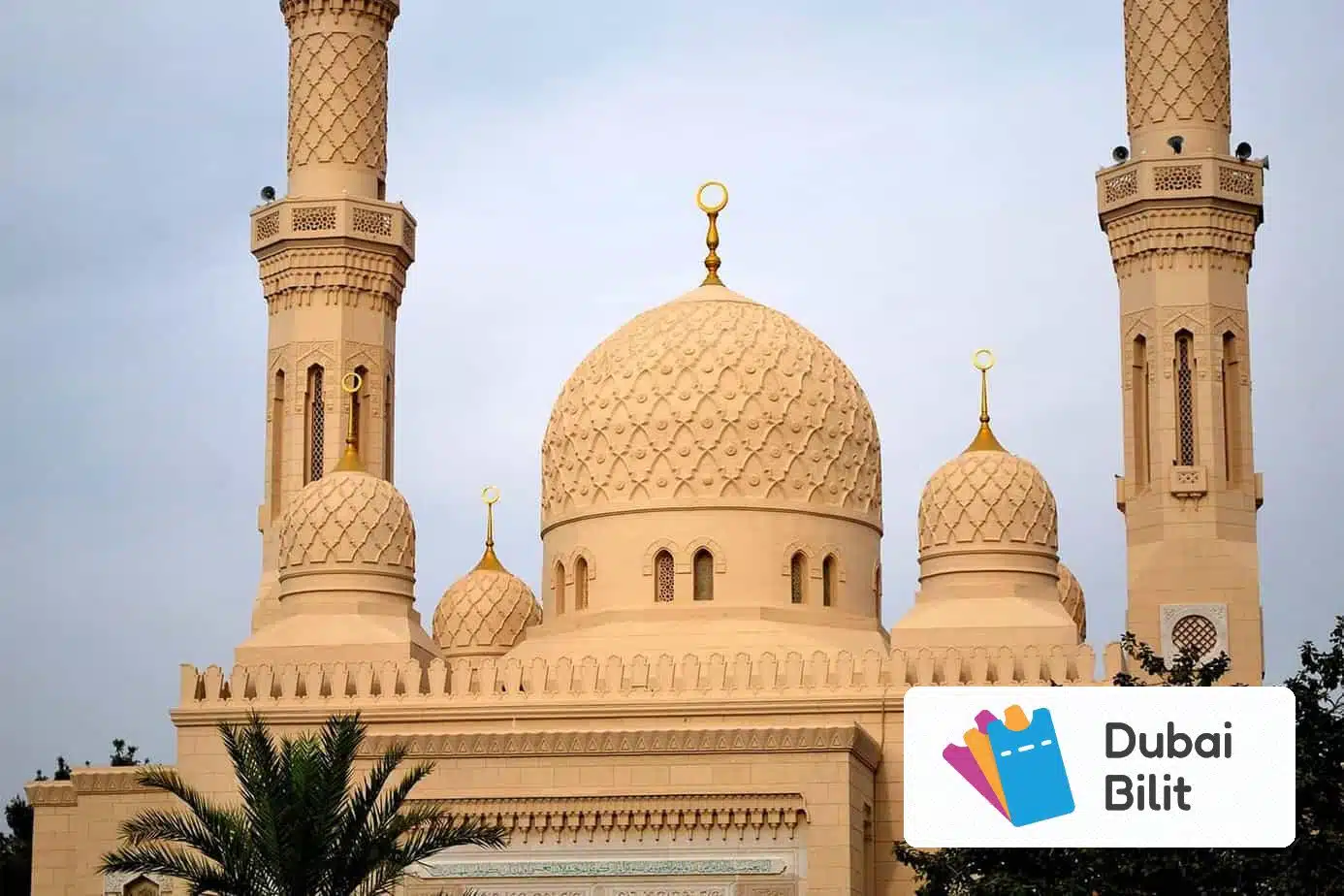 مسجد جمیرا