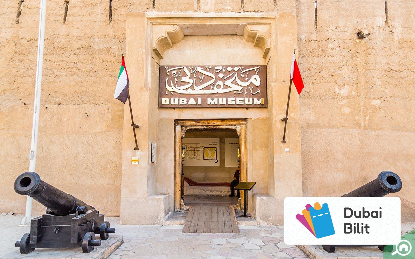 موزه‌ ها و مراکز فرهنگی دبی