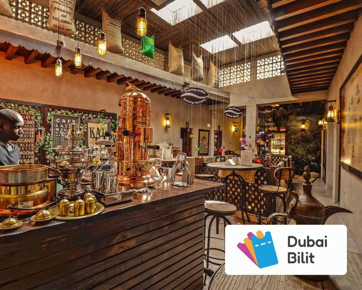 موزه قهوه (Coffee Museum)