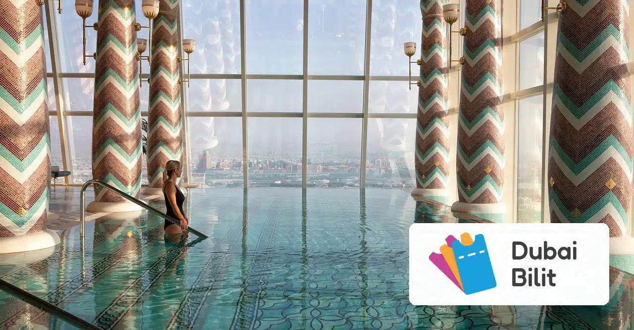 برج العرب