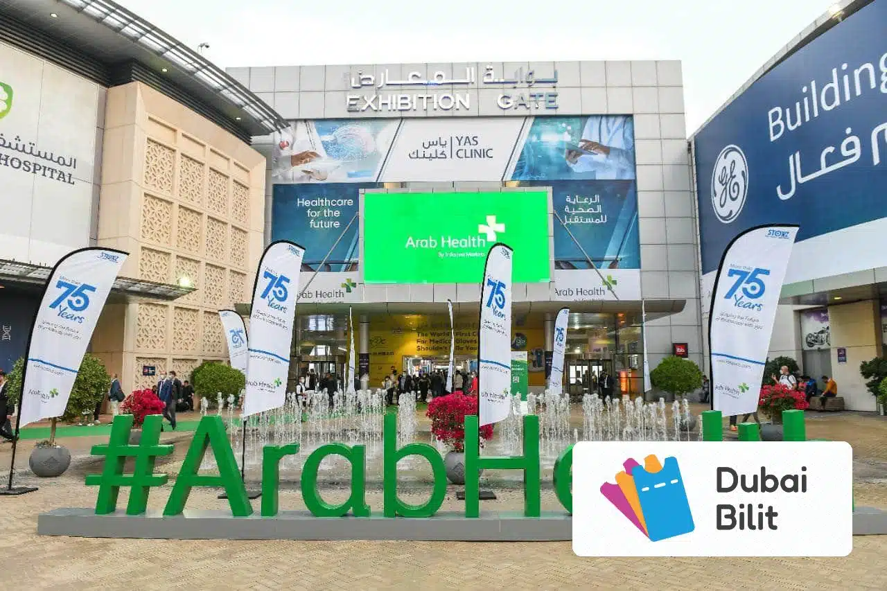 نمایشگاه بین‌المللی سلامت (Arab Health)