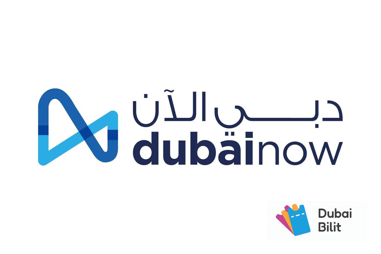 اپلیکیشن DubaiNow