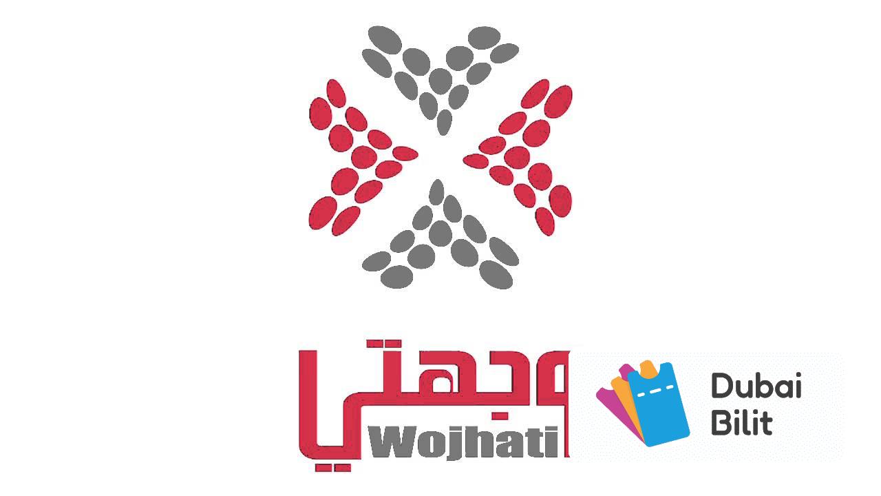 اپلیکیشن Wojhati