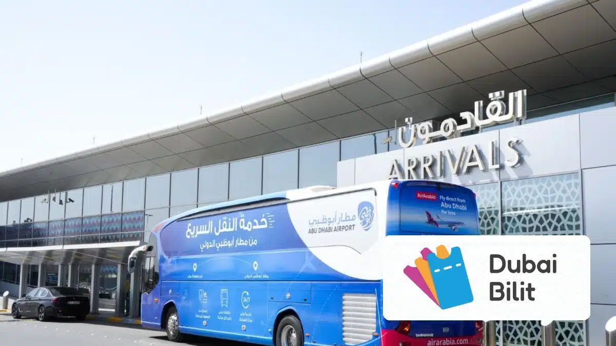 اتوبوس اکسپرس دبی