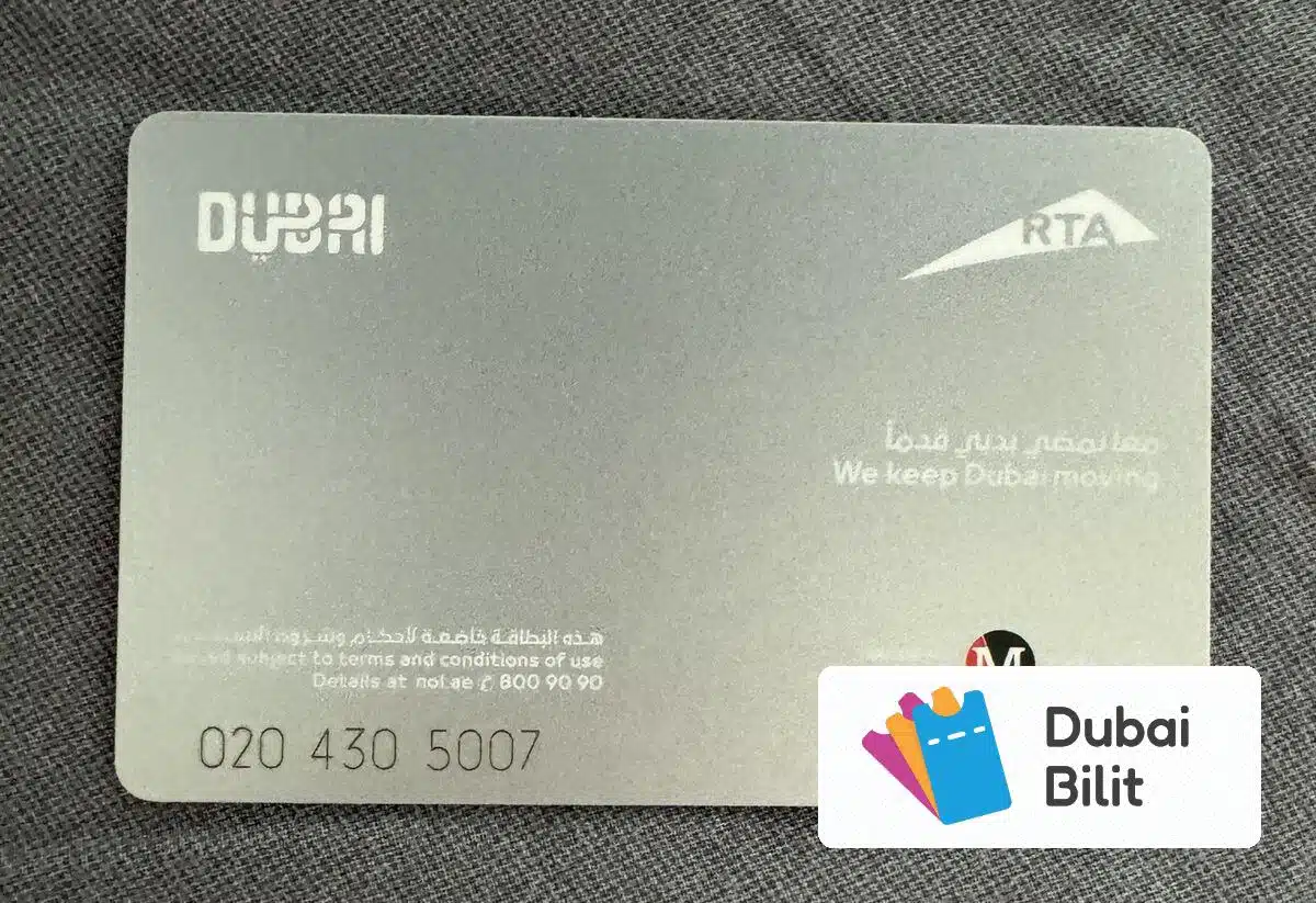 نول کارت نقره‌ای در دبی