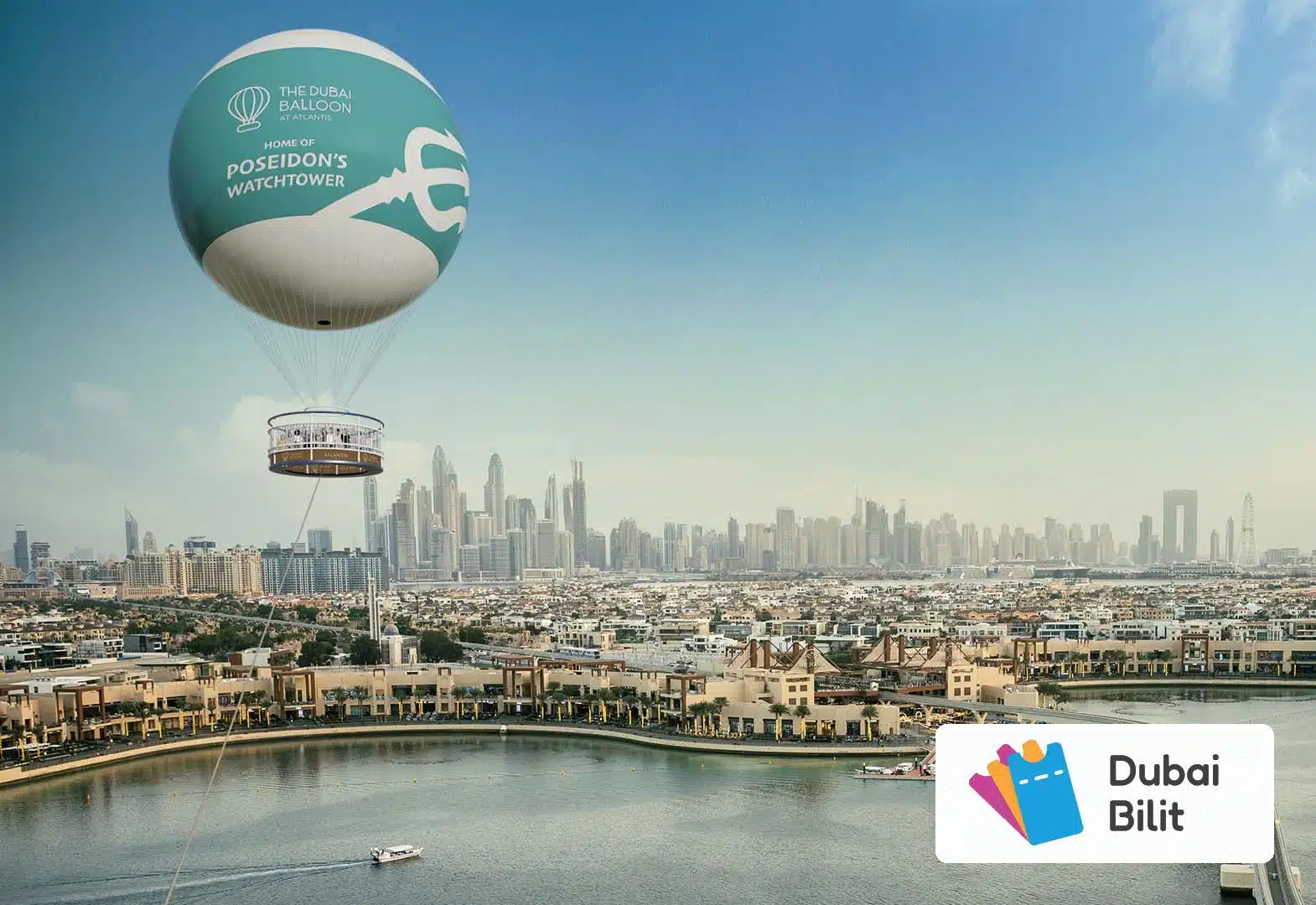 بالن سواری (Dubai Balloon)