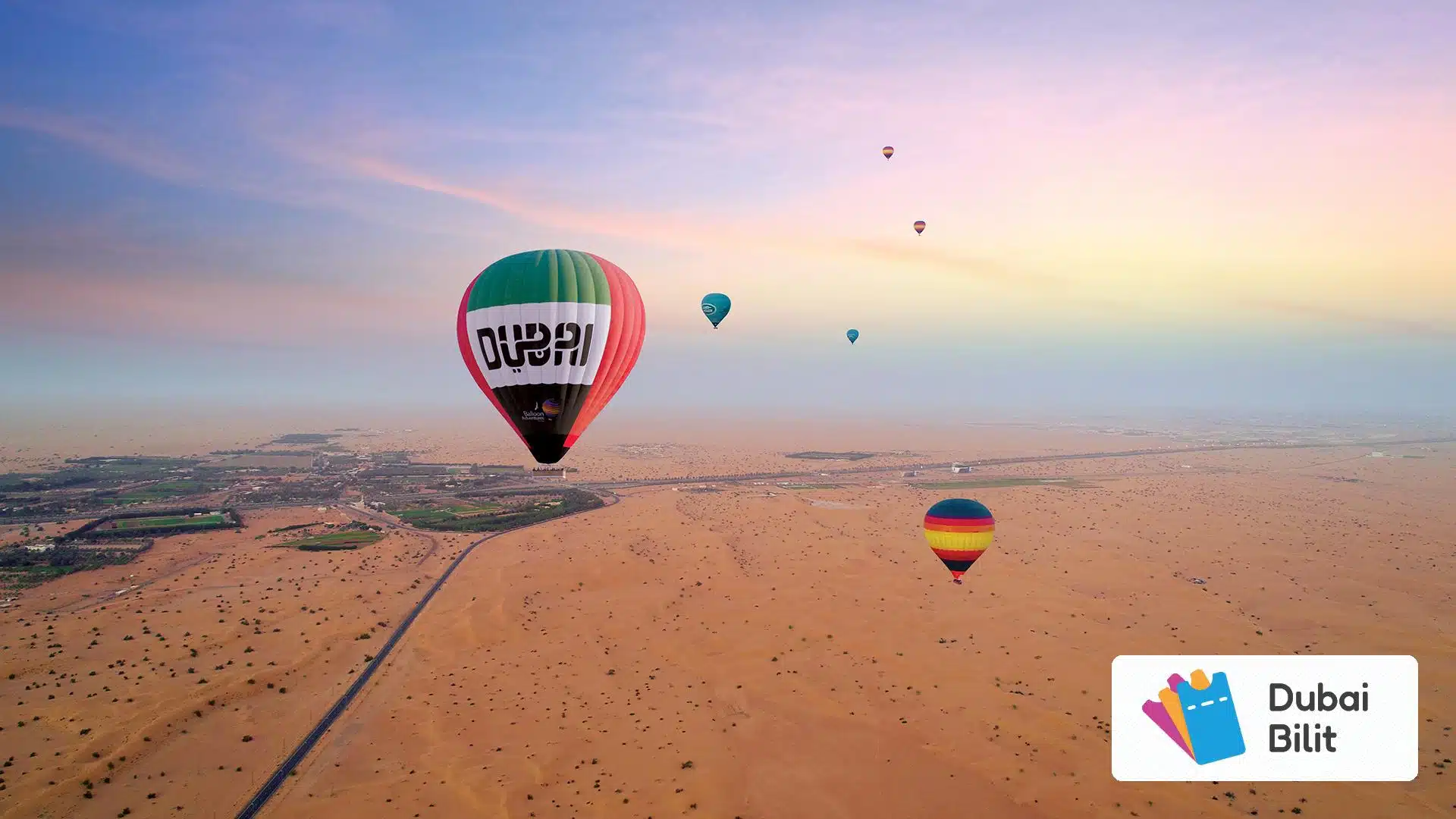 بالن سواری (Dubai Balloon)