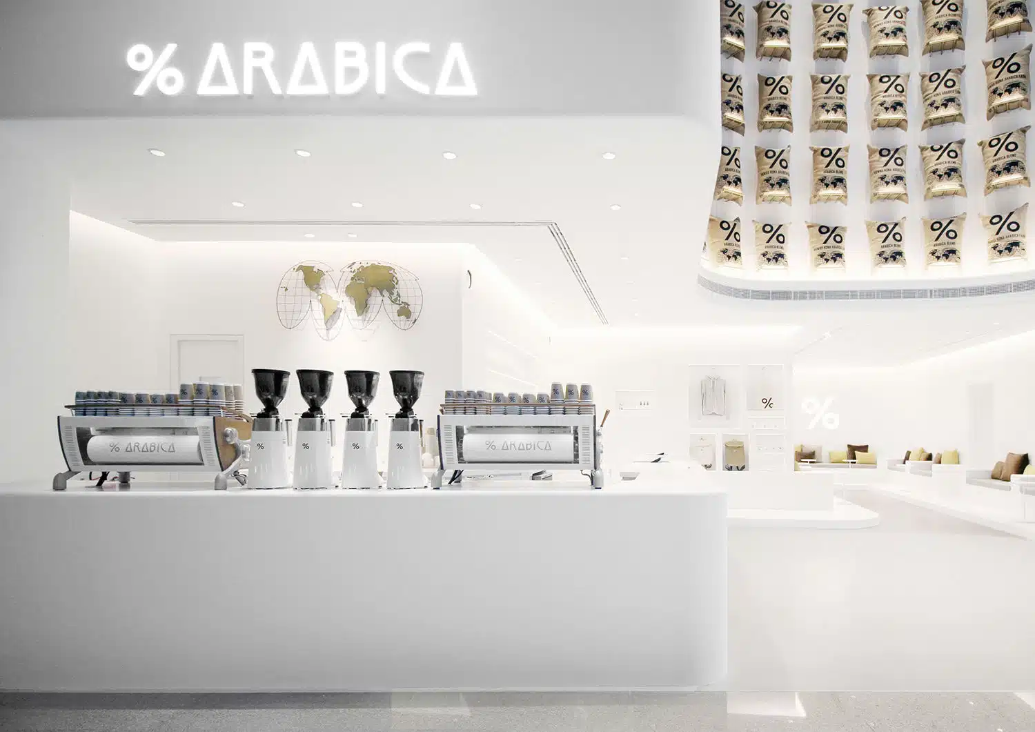 کافه عربیکا (Arabica)