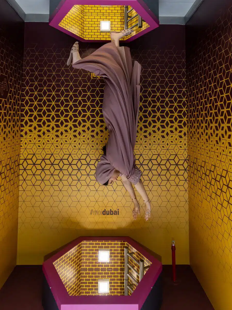 موزه ایلوژن دبی
