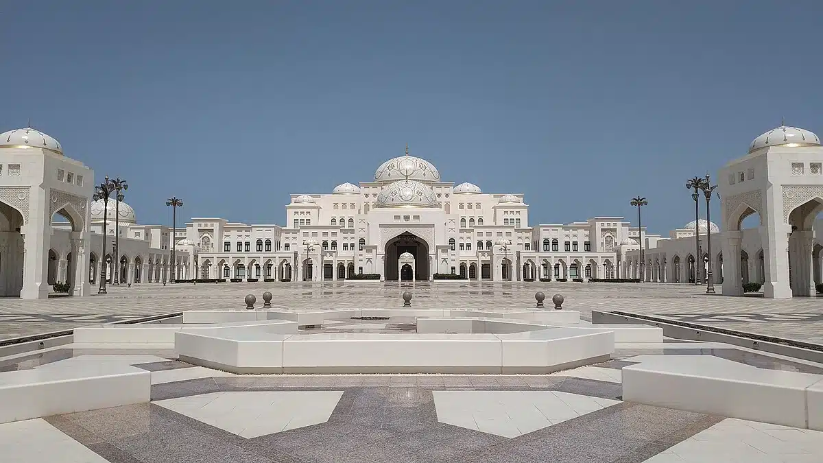 قصر الوطن